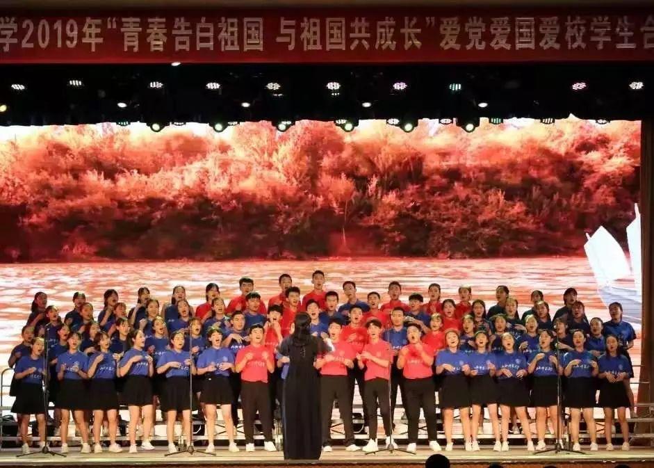探索知识,发现答案 - 英语lakes falls怎么翻译?问答社区