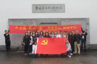 解答你疑问,尽在铁板鸭肠里面的酱料如何调制?!