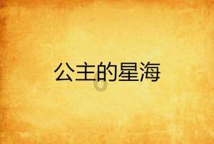 专注答疑,一站式交流平台-别人发红包不打开能不能知道里面的金额是多少?